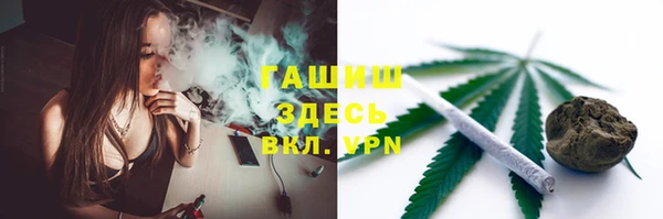 apvp Верхний Тагил