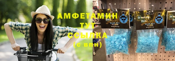 apvp Верхний Тагил